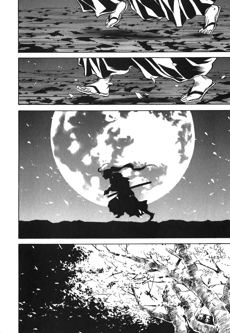 Red Chapter 87 page 8 - Chapter 87: The Moonlit Killer Dancing