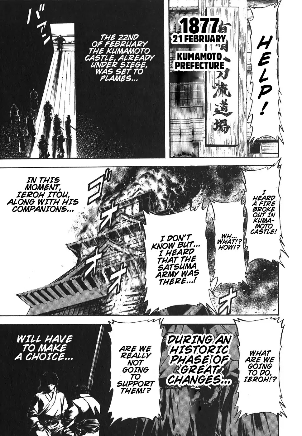 Red Chapter 88 page 2 - Chapter 88: Yellow 1