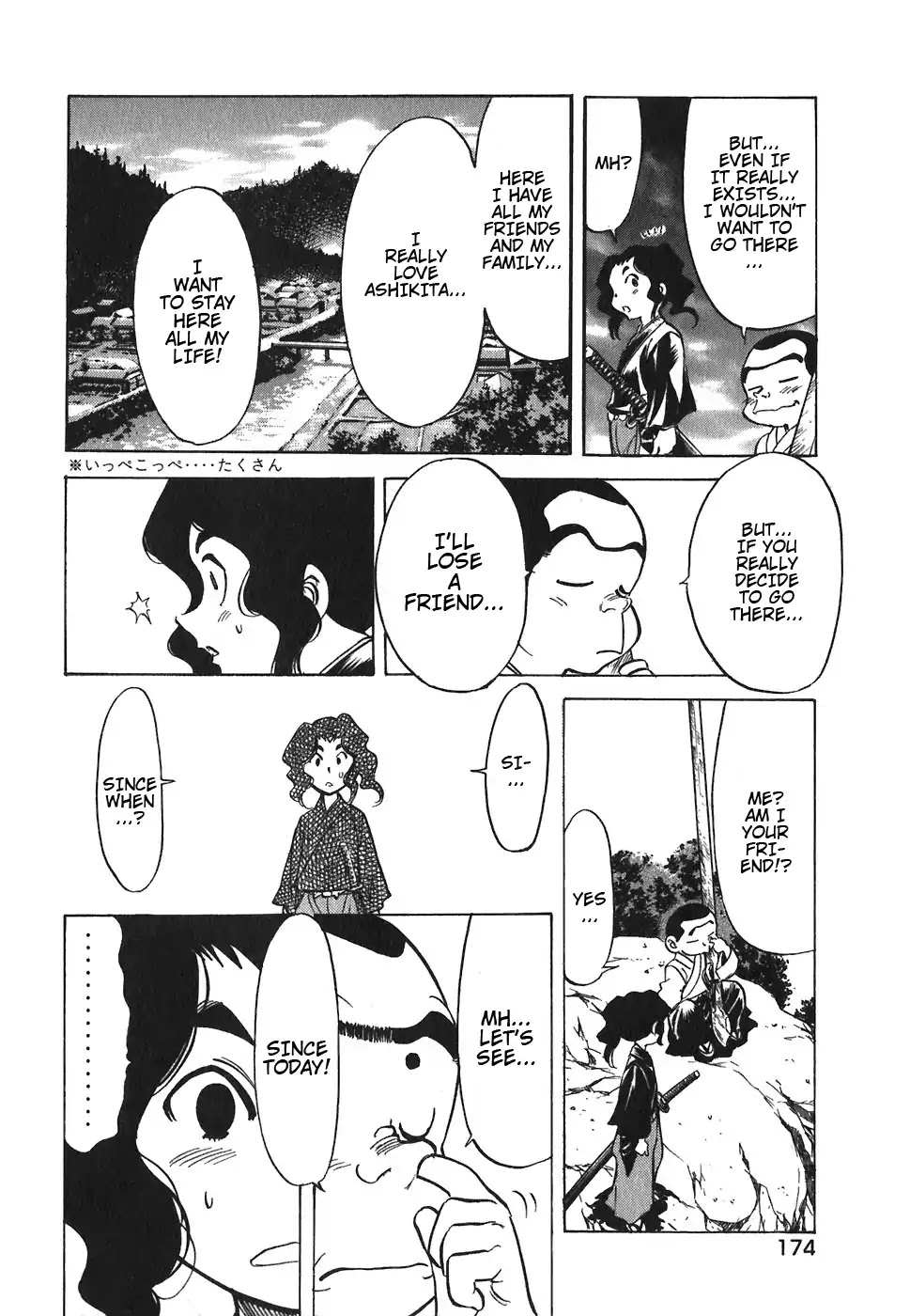 Red Chapter 88 page 20 - Chapter 88: Yellow 1