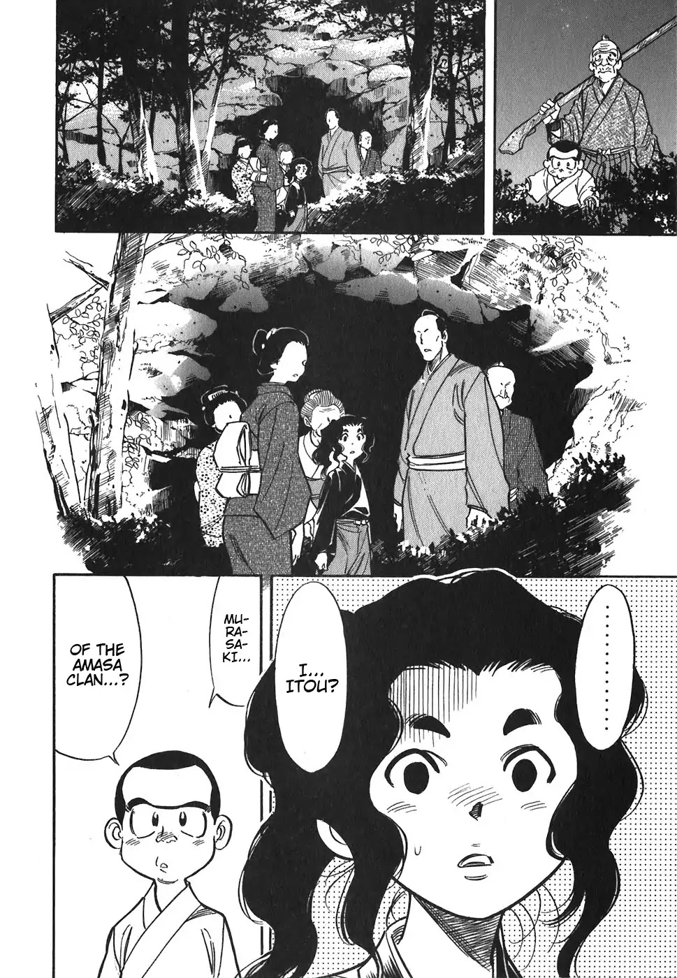 Red Chapter 88 page 6 - Chapter 88: Yellow 1