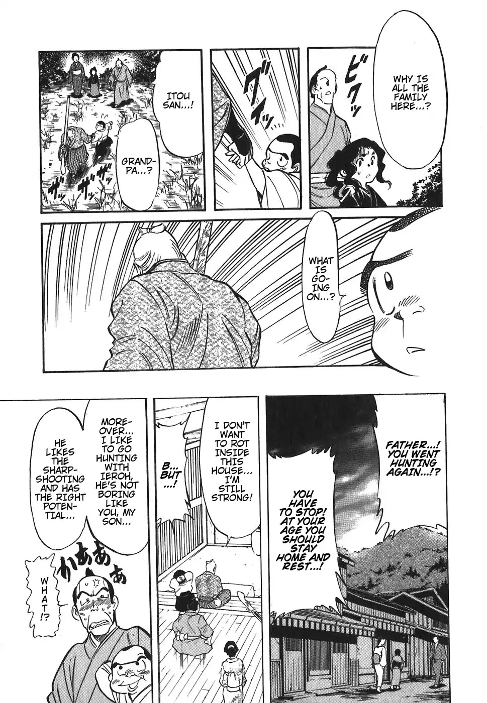 Red Chapter 88 page 7 - Chapter 88: Yellow 1