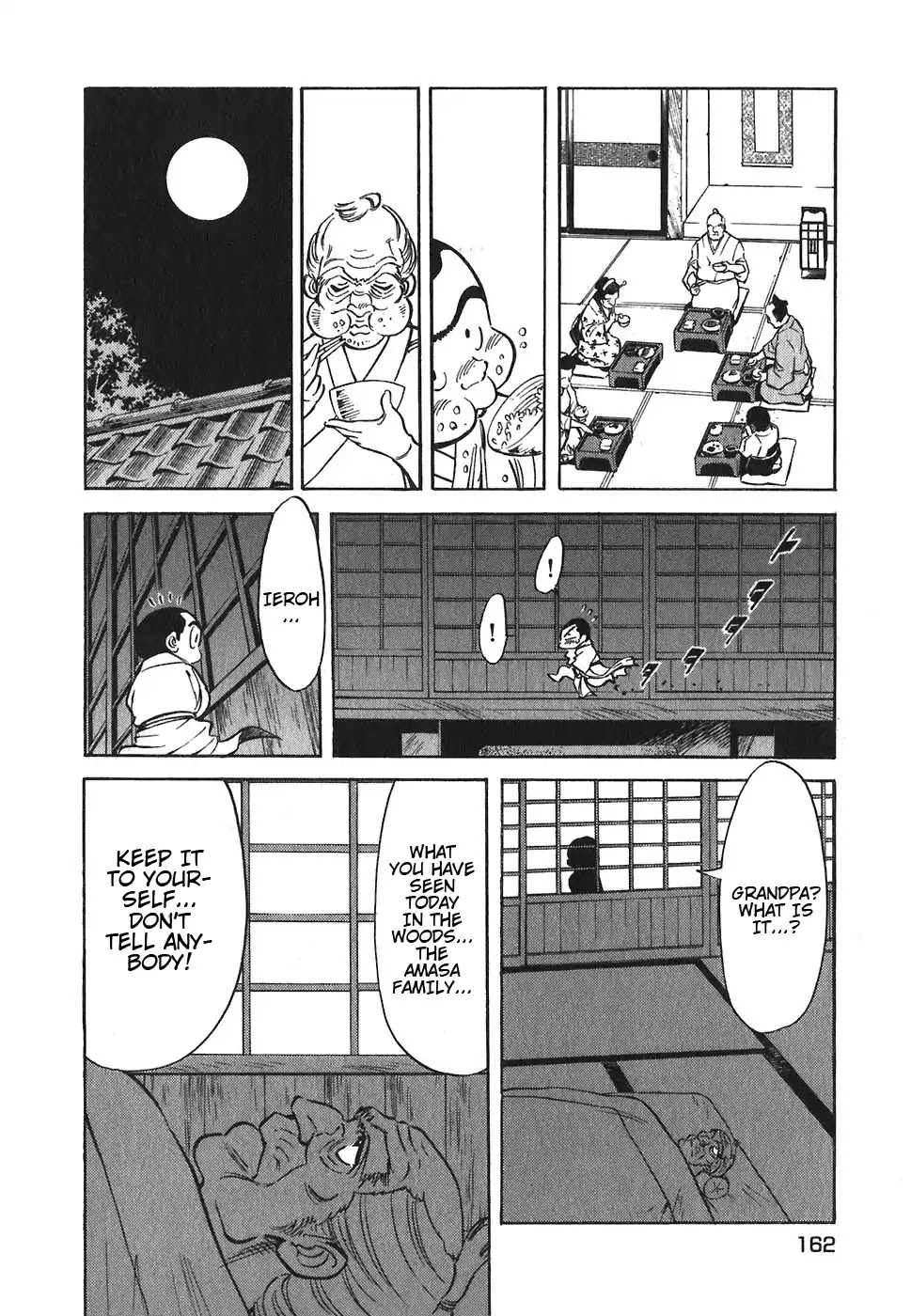 Red Chapter 88 page 8 - Chapter 88: Yellow 1