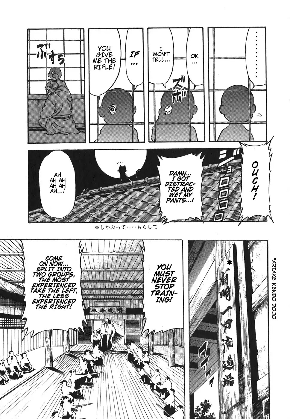 Red Chapter 88 page 9 - Chapter 88: Yellow 1