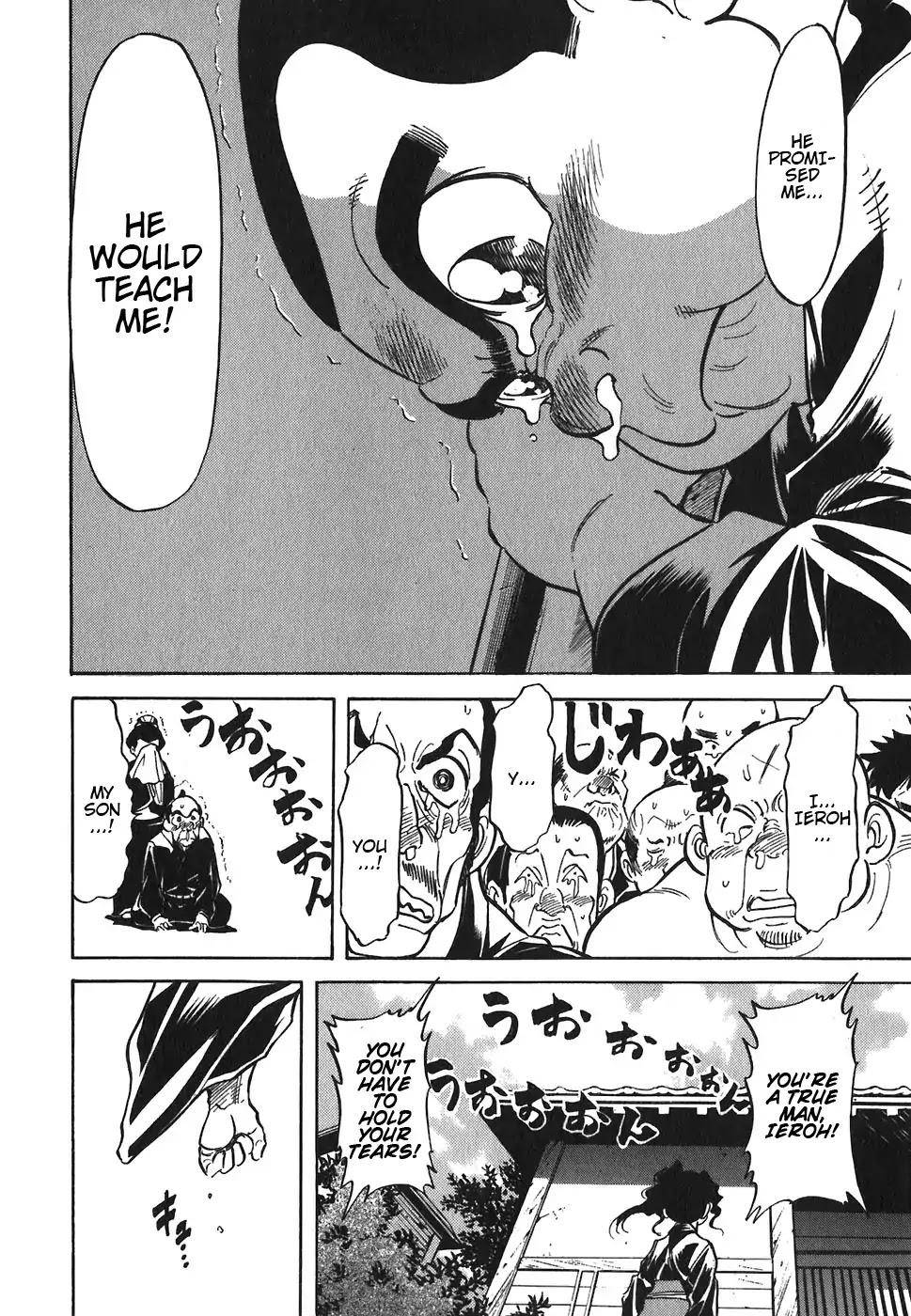 Red Chapter 89 page 14 - Chapter 89: Yellow 2