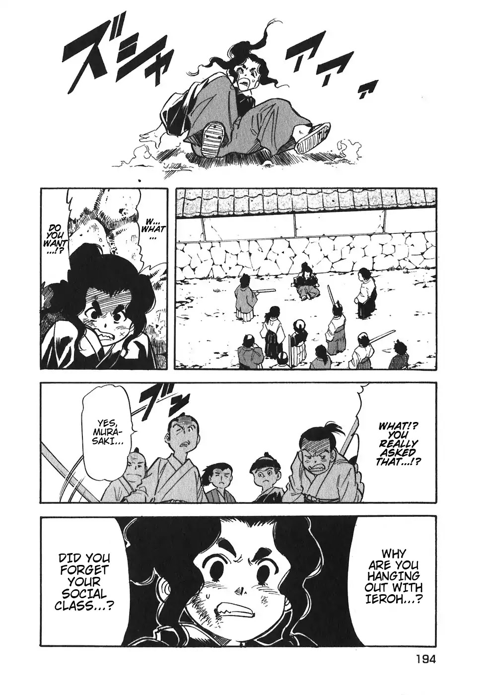 Red Chapter 89 page 16 - Chapter 89: Yellow 2
