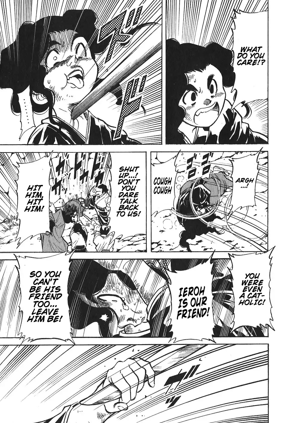Red Chapter 89 page 17 - Chapter 89: Yellow 2