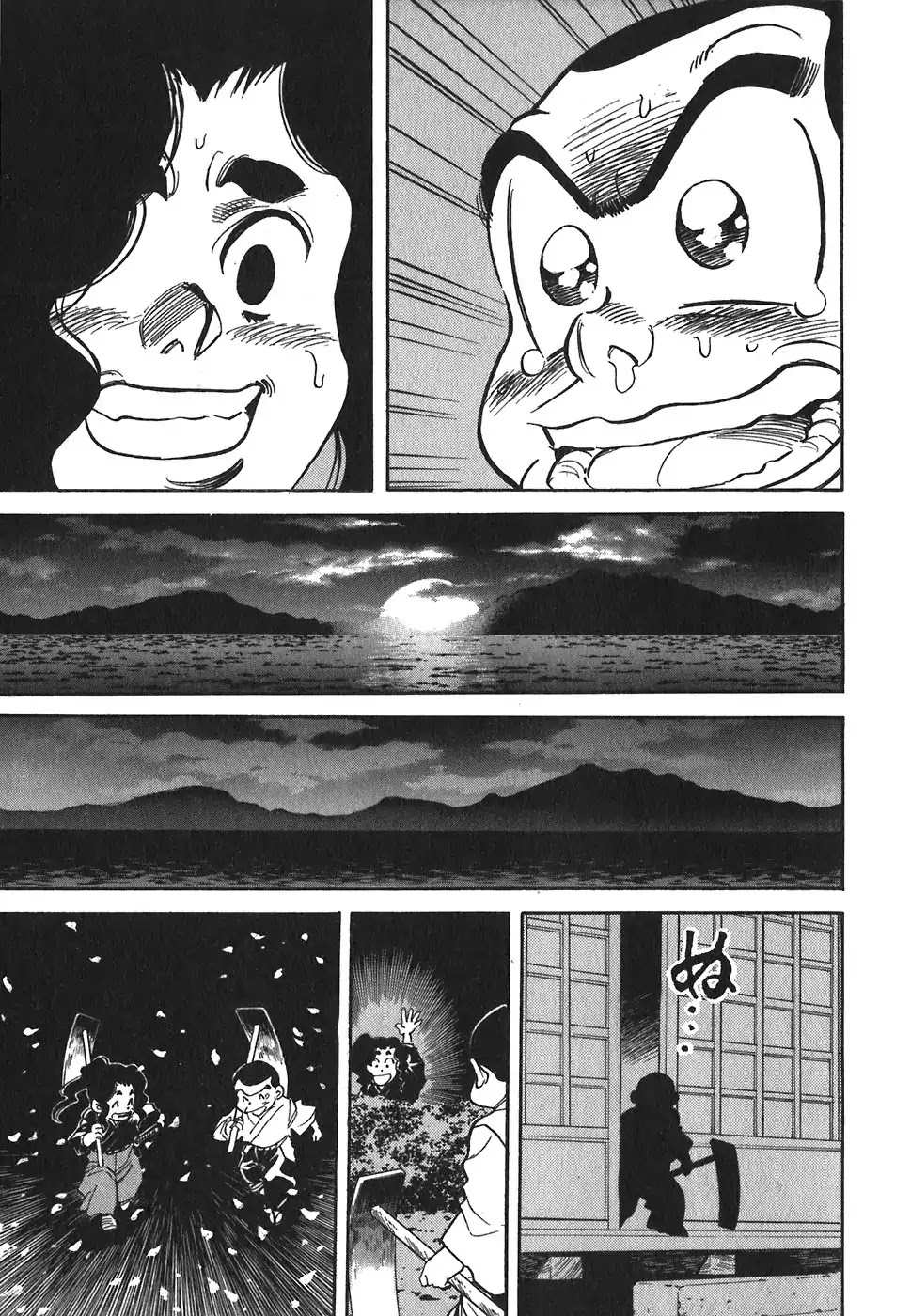 Red Chapter 89 page 21 - Chapter 89: Yellow 2