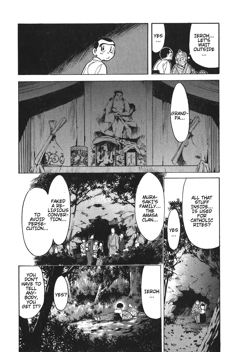 Red Chapter 89 page 4 - Chapter 89: Yellow 2
