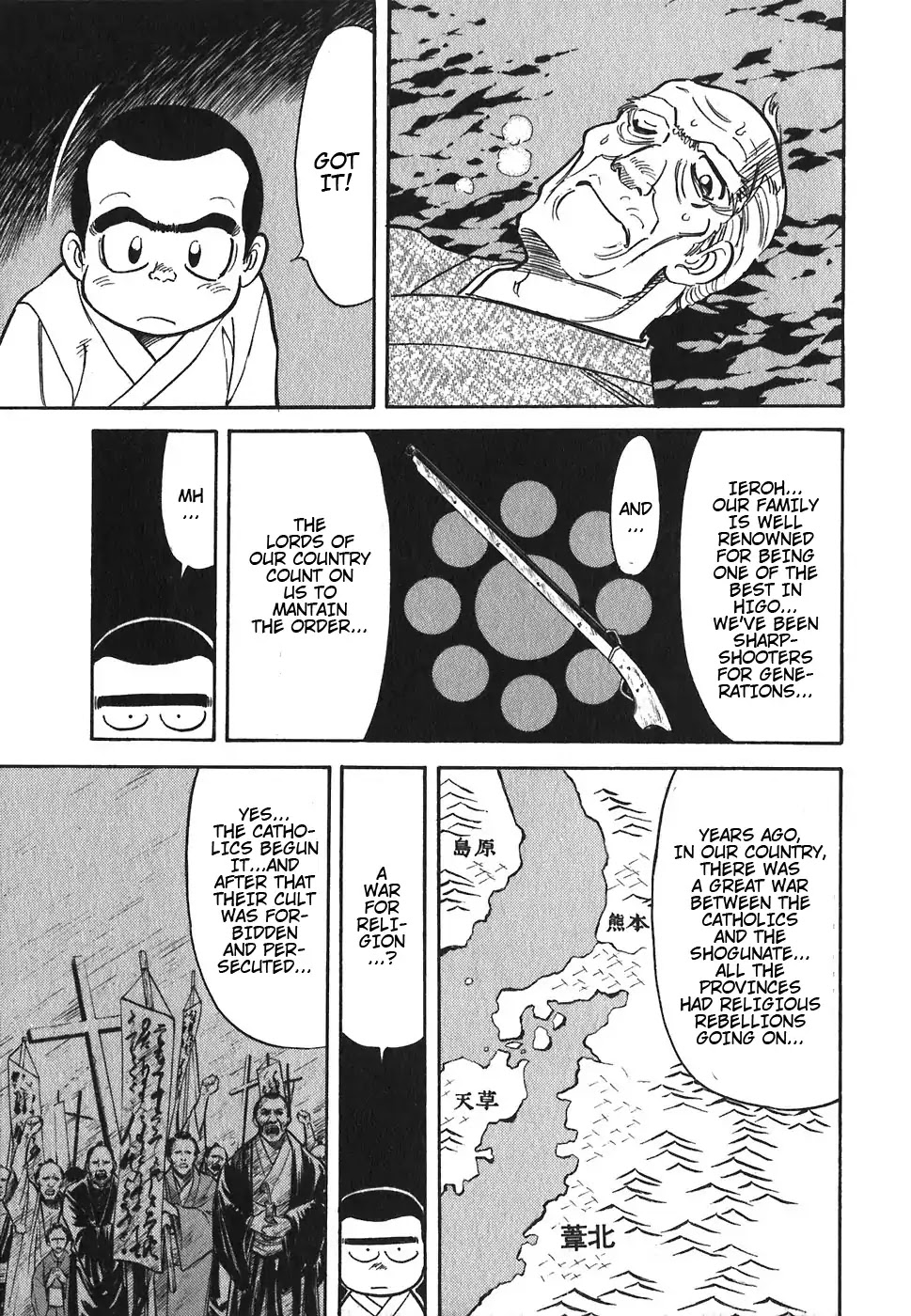 Red Chapter 89 page 5 - Chapter 89: Yellow 2