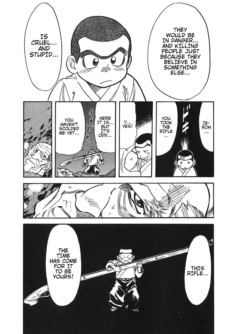 Red Chapter 89 page 7 - Chapter 89: Yellow 2