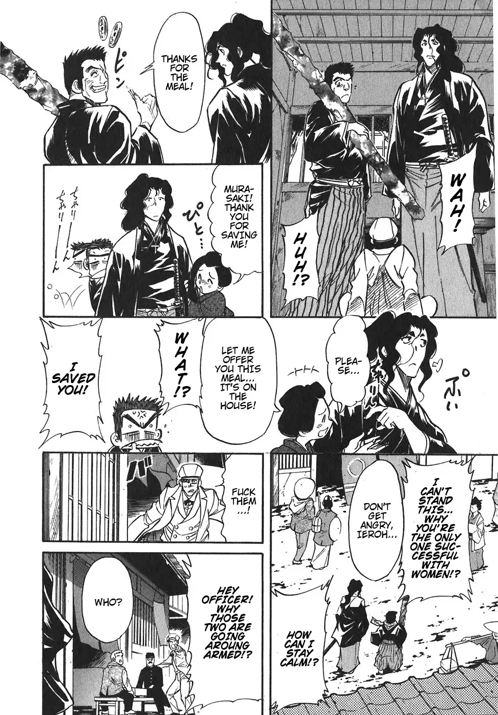 Red Chapter 90 page 15 - Chapter 90: Yellow 3