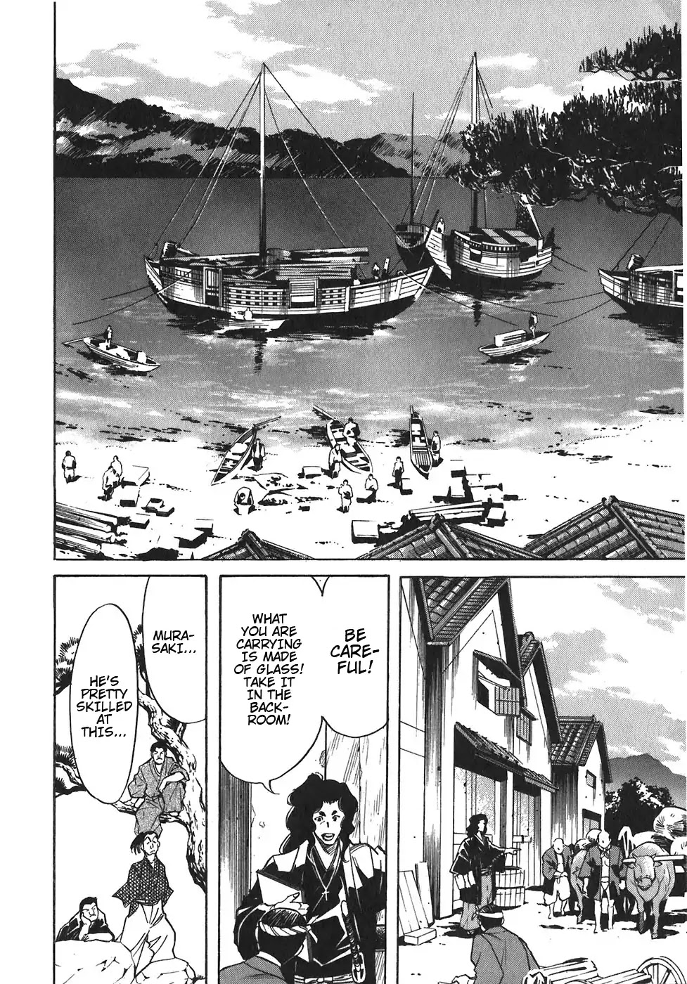 Red Chapter 90 page 17 - Chapter 90: Yellow 3