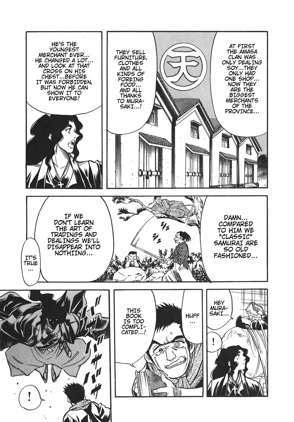 Red Chapter 90 page 18 - Chapter 90: Yellow 3