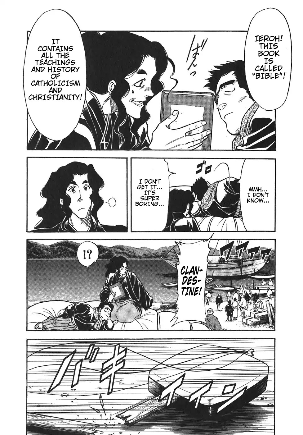 Red Chapter 90 page 19 - Chapter 90: Yellow 3
