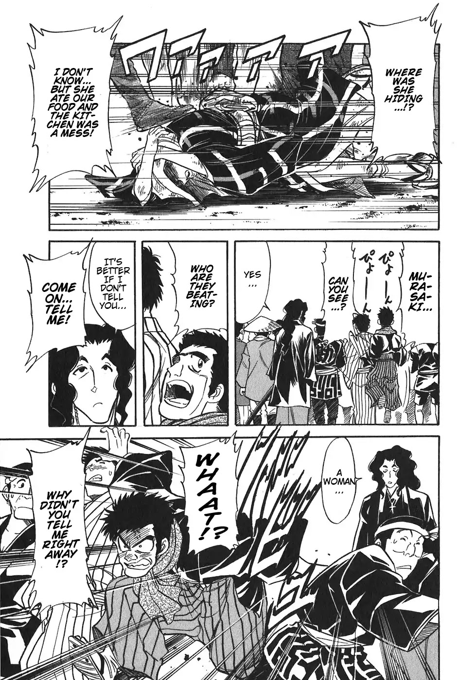 Red Chapter 90 page 20 - Chapter 90: Yellow 3