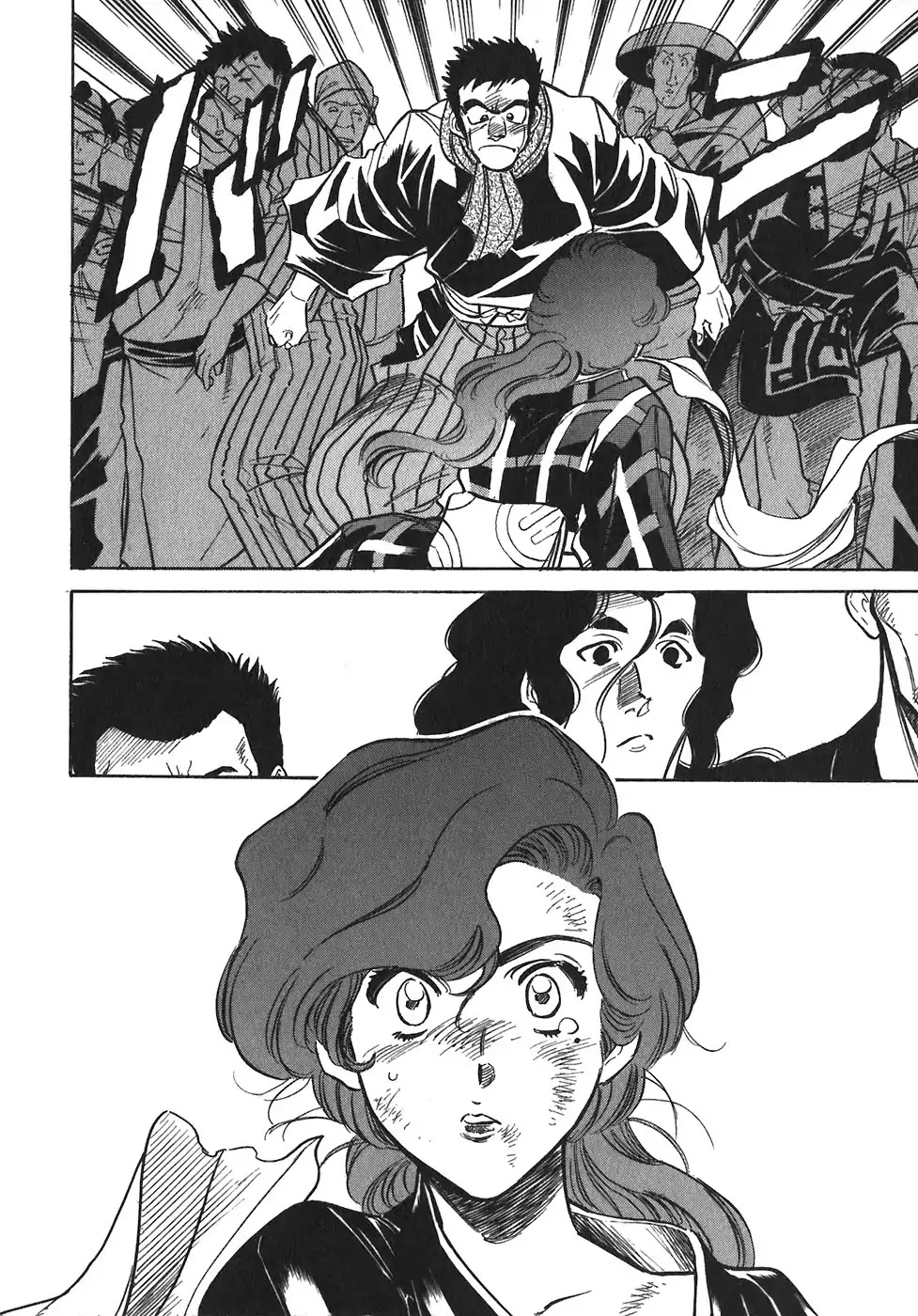 Red Chapter 90 page 21 - Chapter 90: Yellow 3
