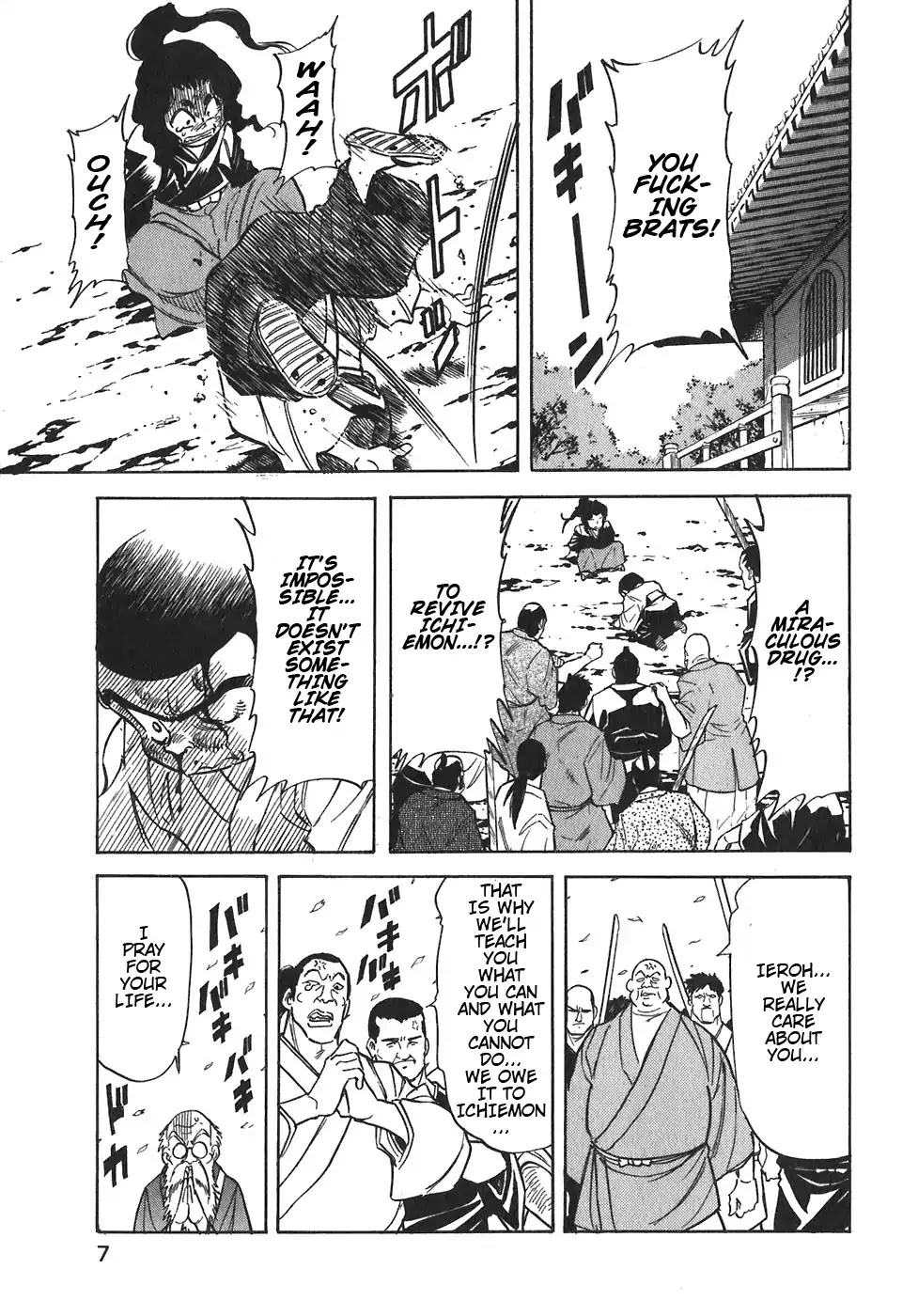 Red Chapter 90 page 7 - Chapter 90: Yellow 3