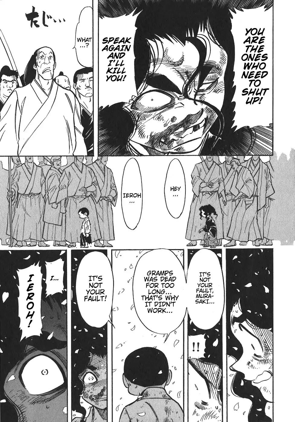 Red Chapter 90 page 9 - Chapter 90: Yellow 3