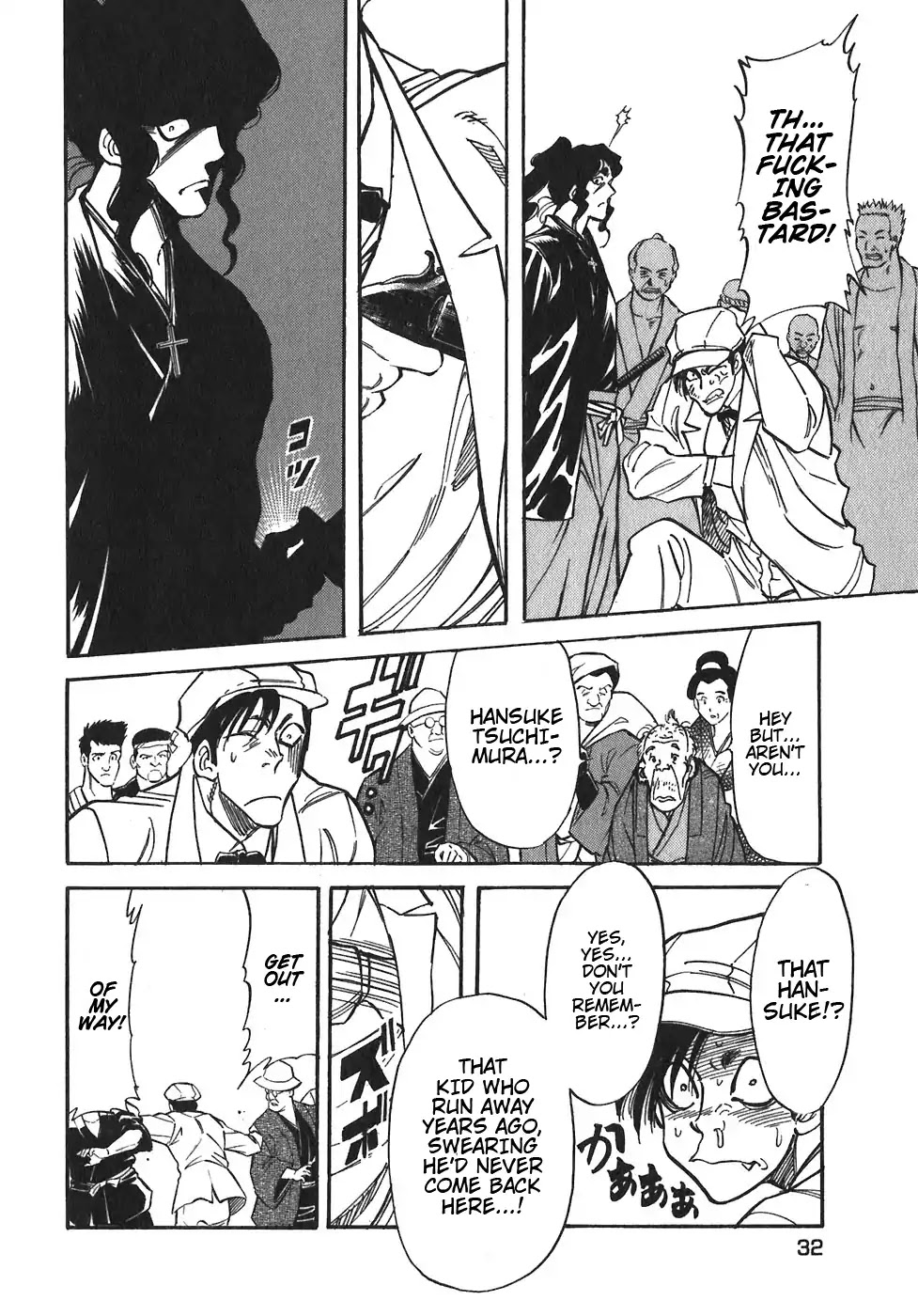 Red Chapter 91 page 11 - Chapter 91: Yellow 4