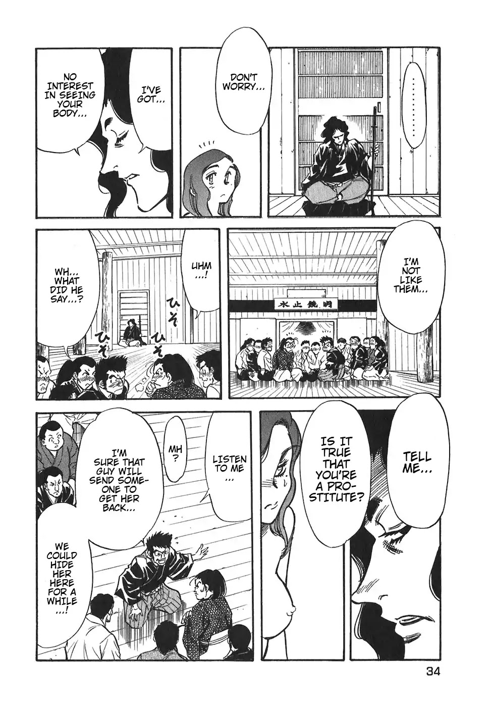 Red Chapter 91 page 13 - Chapter 91: Yellow 4