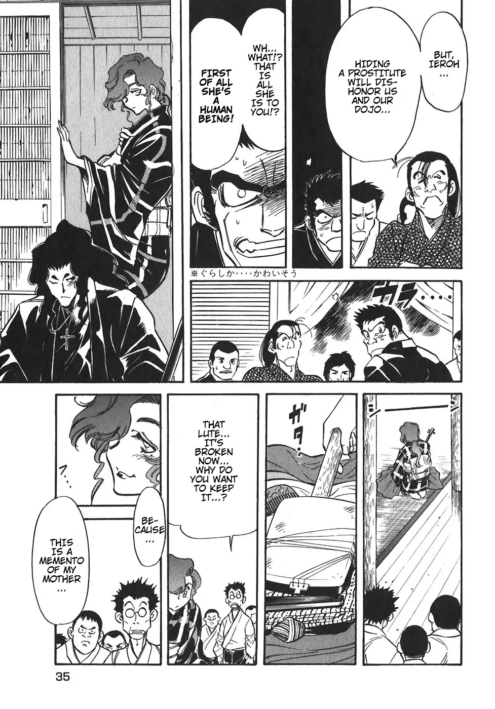 Red Chapter 91 page 14 - Chapter 91: Yellow 4