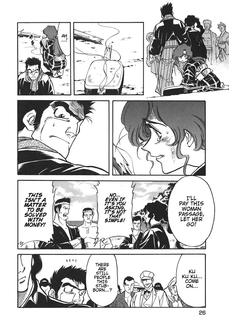 Red Chapter 91 page 5 - Chapter 91: Yellow 4