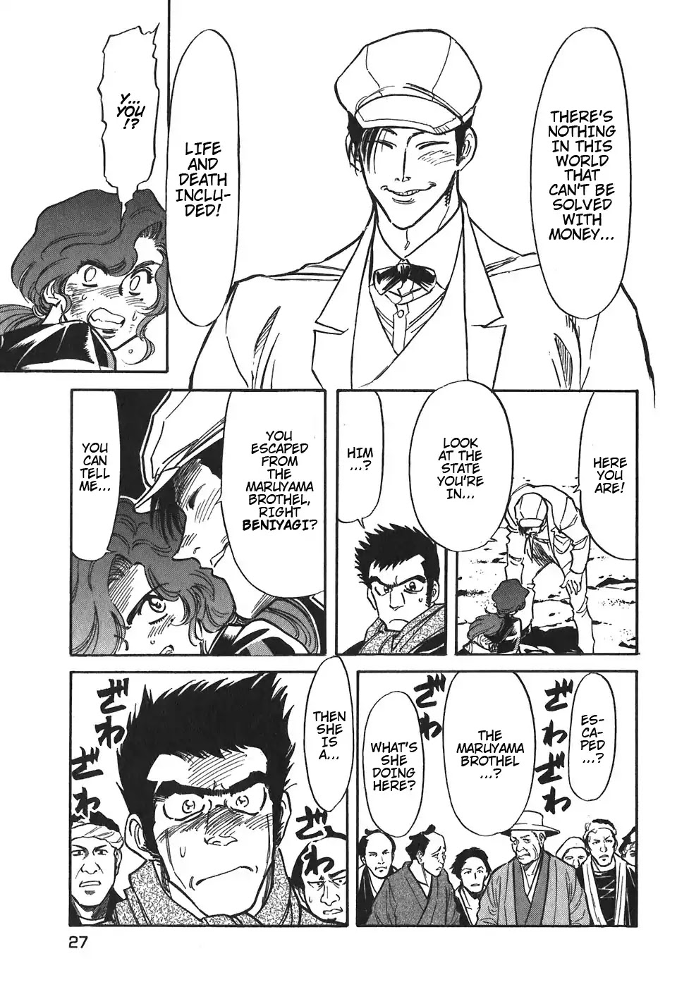 Red Chapter 91 page 6 - Chapter 91: Yellow 4