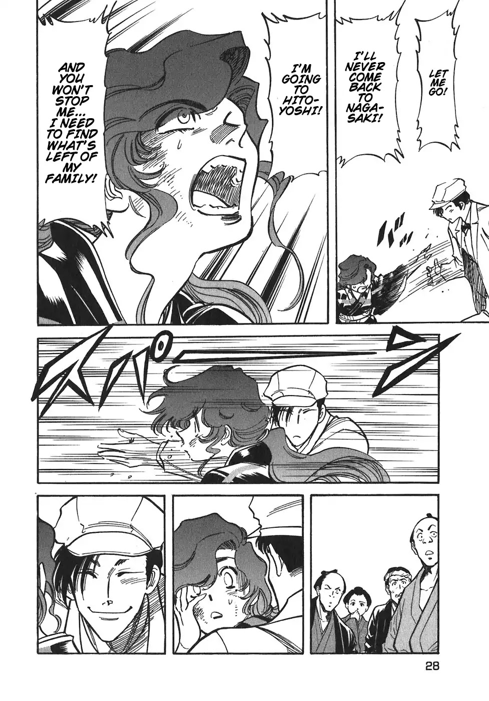 Red Chapter 91 page 7 - Chapter 91: Yellow 4