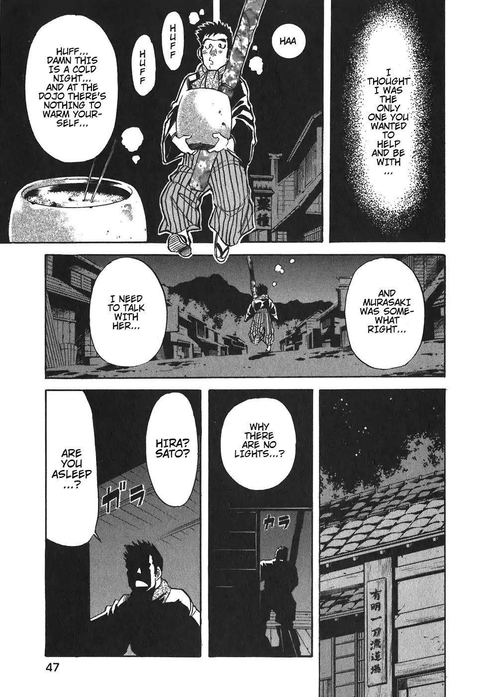Red Chapter 92 page 11 - Chapter 92: Yellow 5