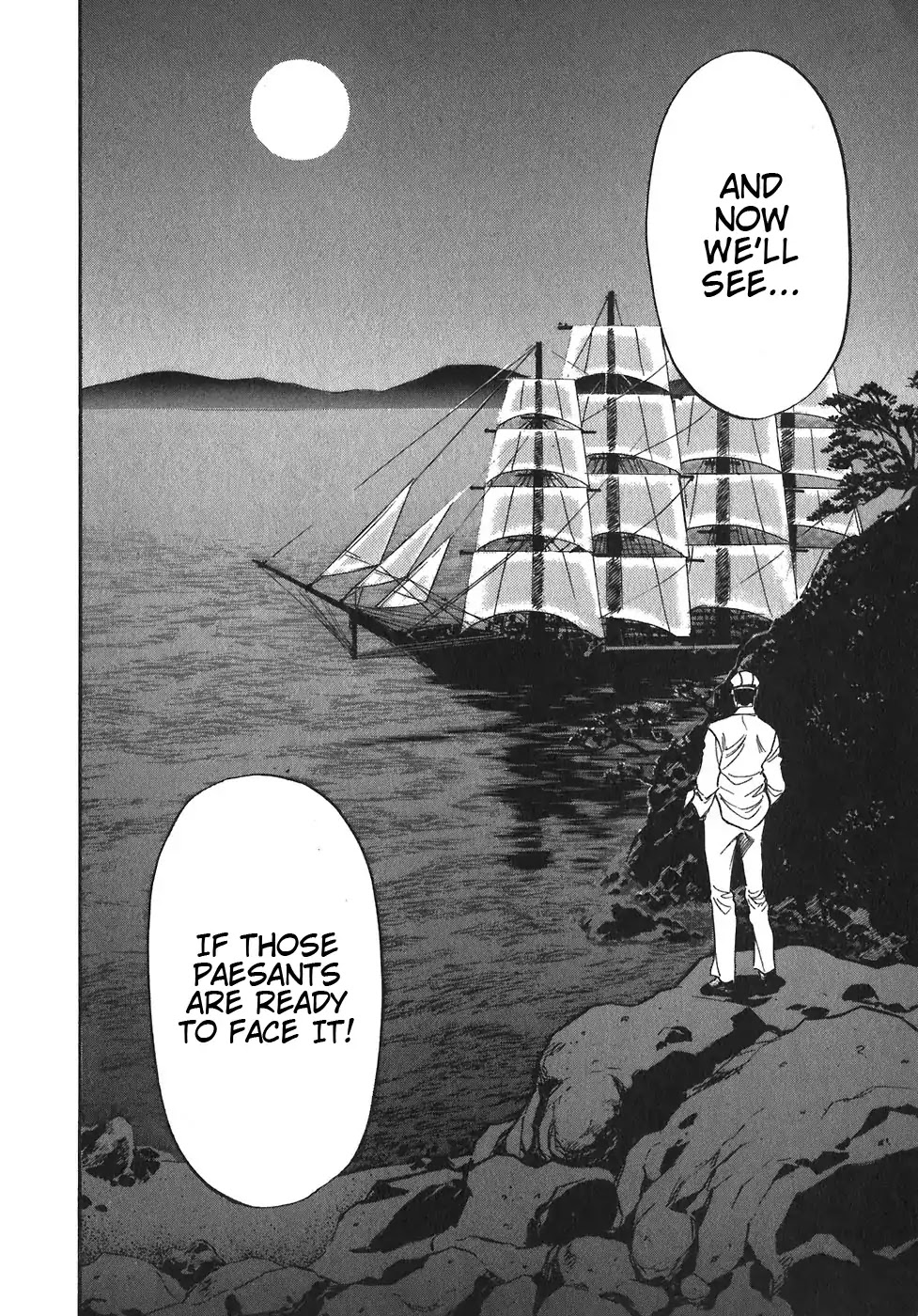 Red Chapter 92 page 14 - Chapter 92: Yellow 5