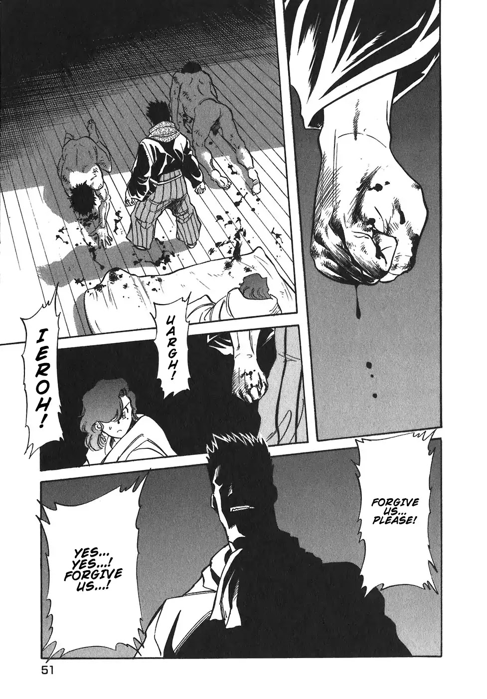 Red Chapter 92 page 15 - Chapter 92: Yellow 5