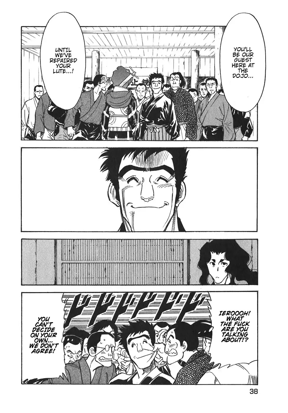 Red Chapter 92 page 2 - Chapter 92: Yellow 5