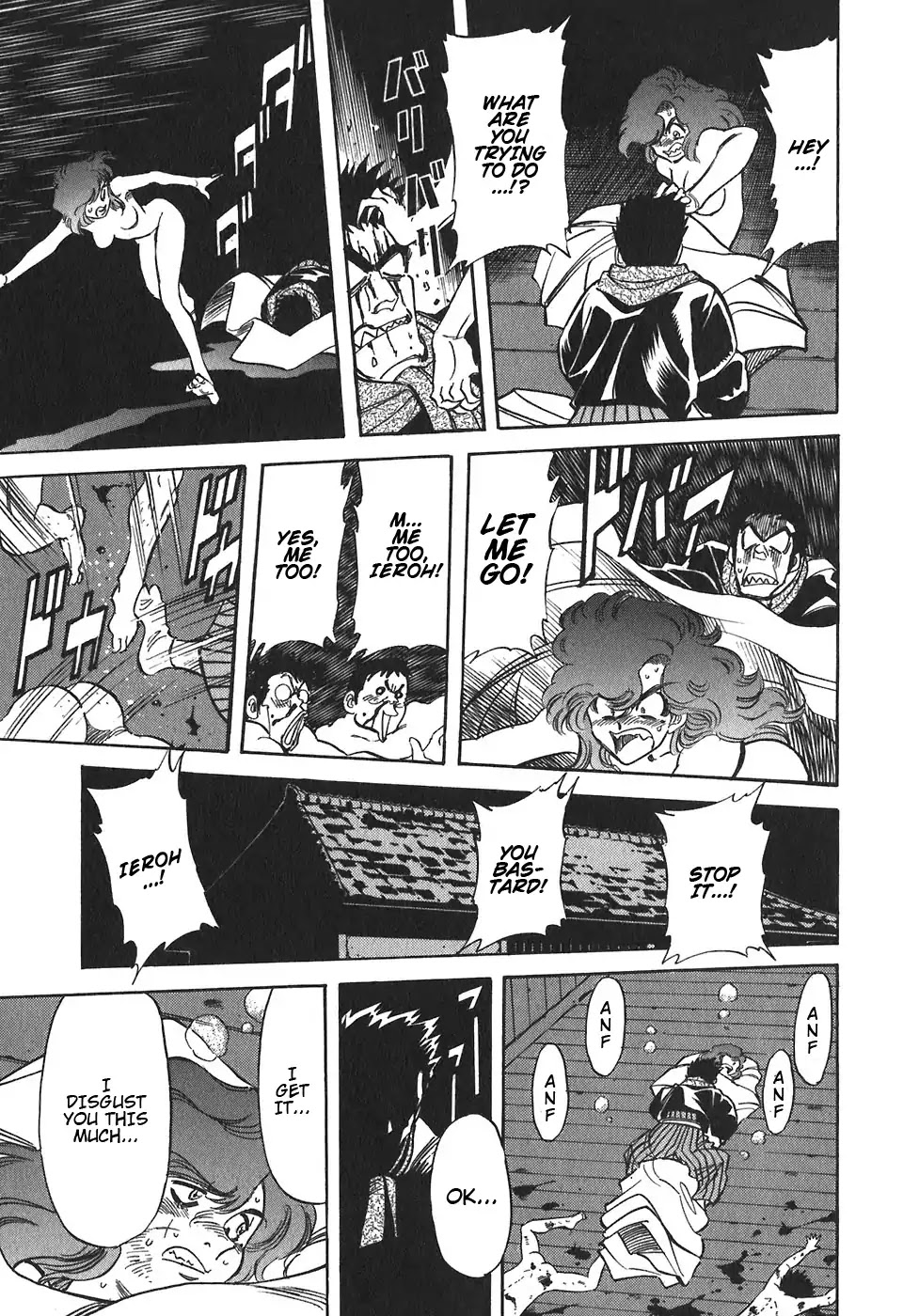 Red Chapter 92 page 21 - Chapter 92: Yellow 5