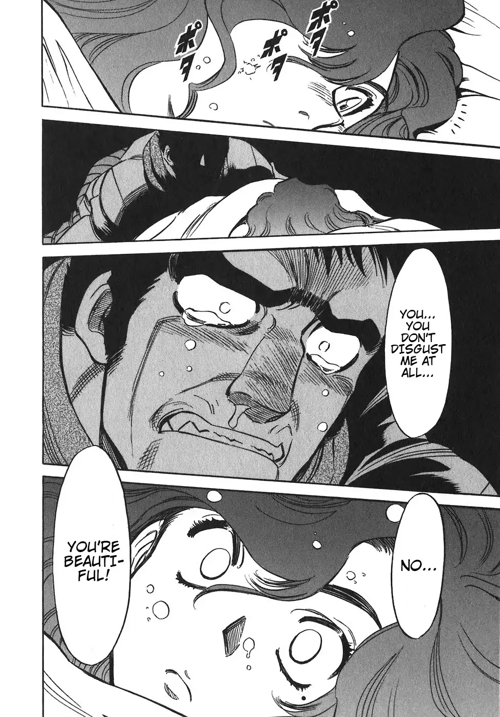 Red Chapter 92 page 22 - Chapter 92: Yellow 5