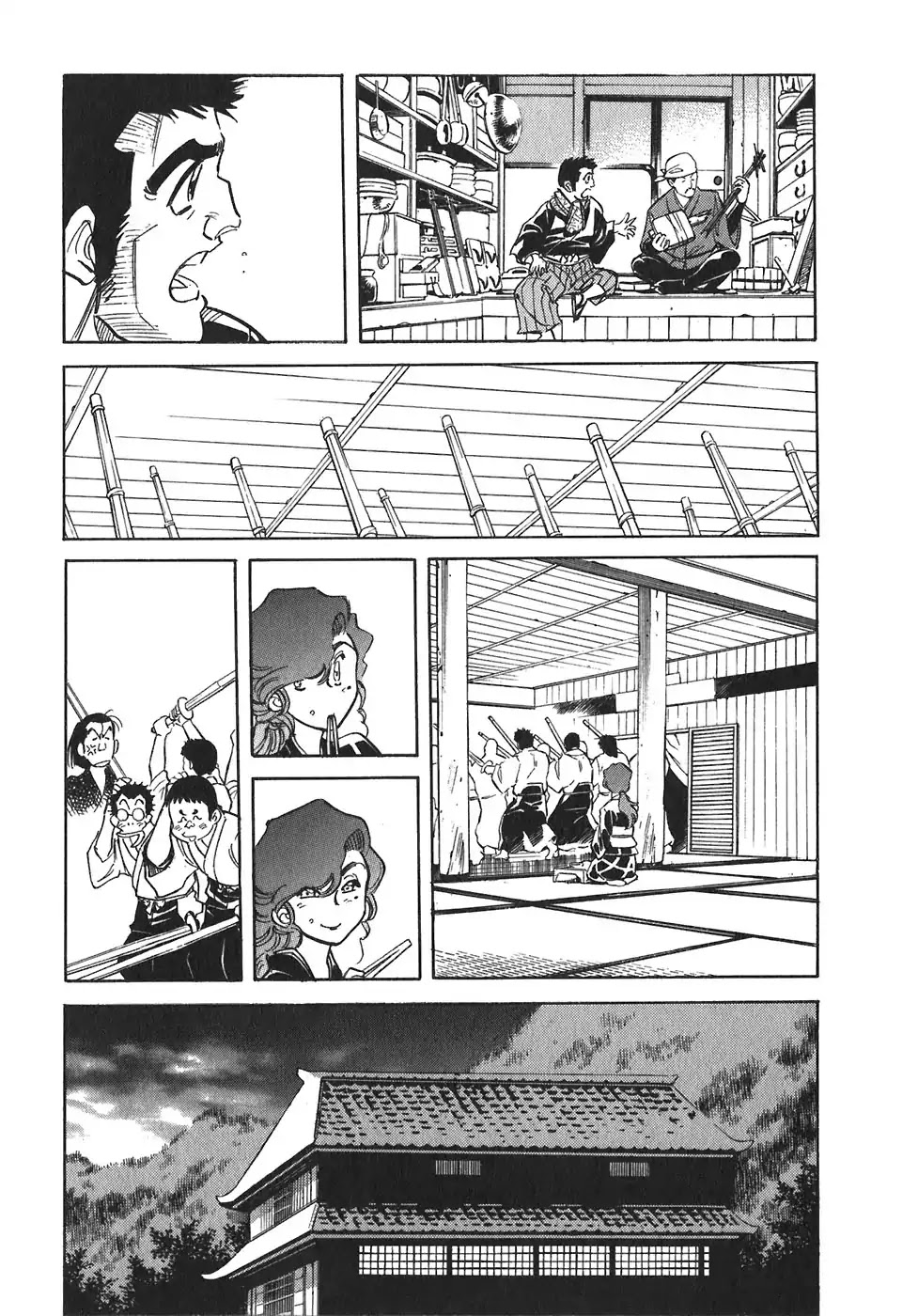 Red Chapter 92 page 6 - Chapter 92: Yellow 5