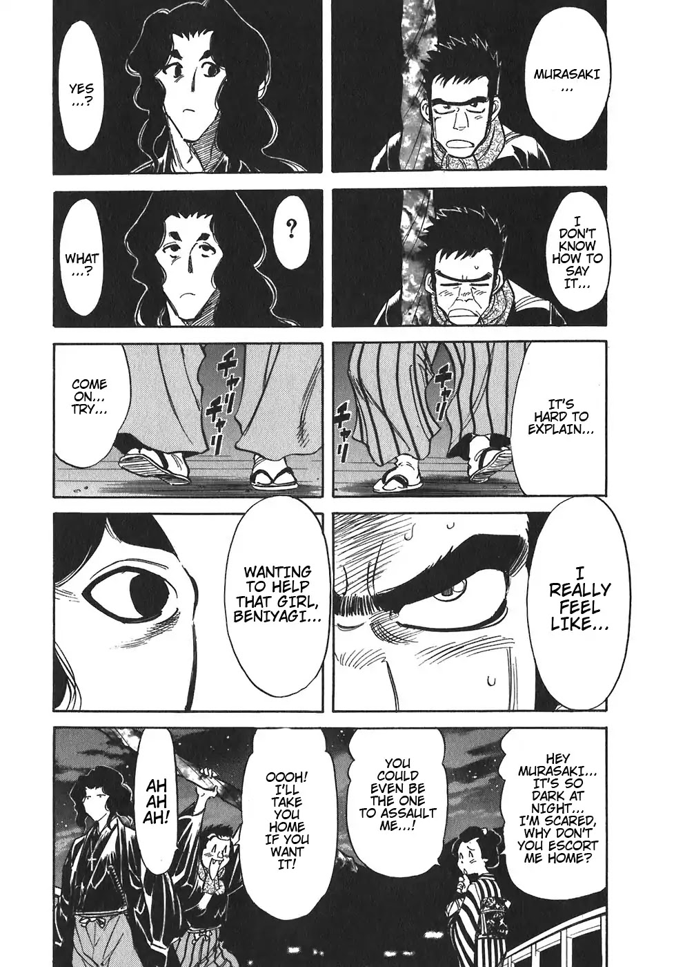 Red Chapter 92 page 8 - Chapter 92: Yellow 5