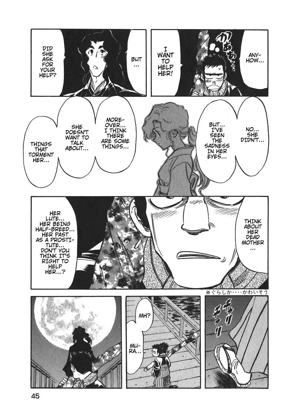 Red Chapter 92 page 9 - Chapter 92: Yellow 5