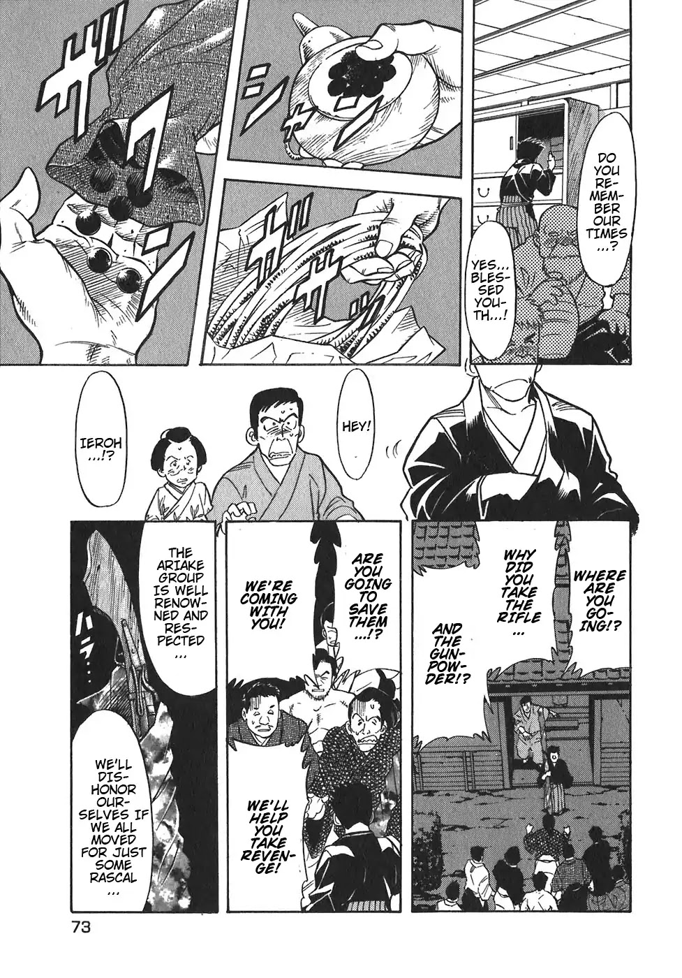 Red Chapter 93 page 13 - Chapter 93: Yellow 6