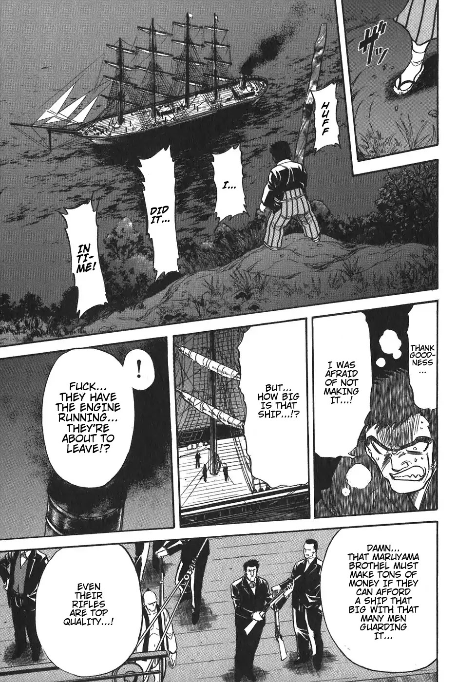 Red Chapter 93 page 17 - Chapter 93: Yellow 6