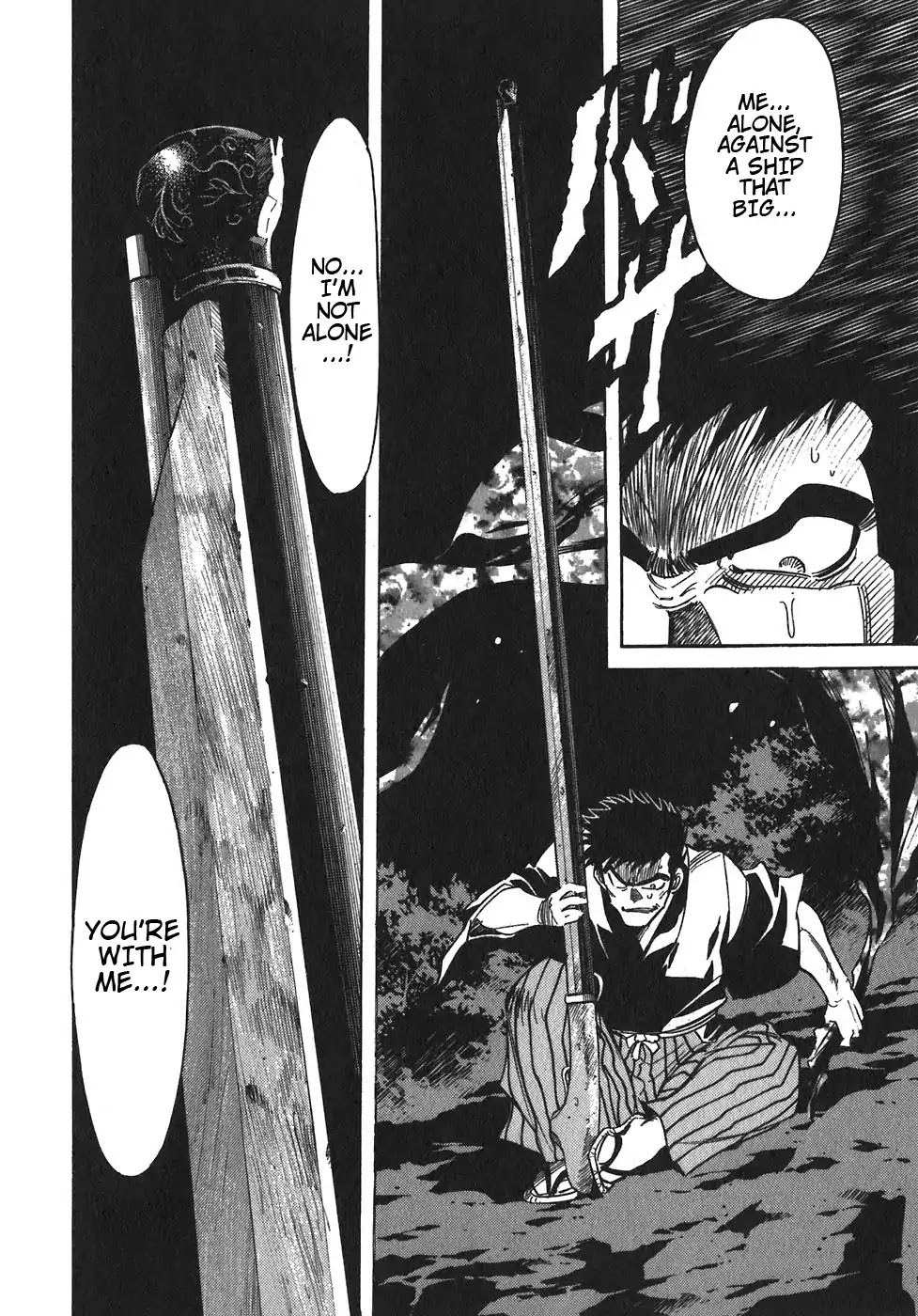 Red Chapter 93 page 18 - Chapter 93: Yellow 6