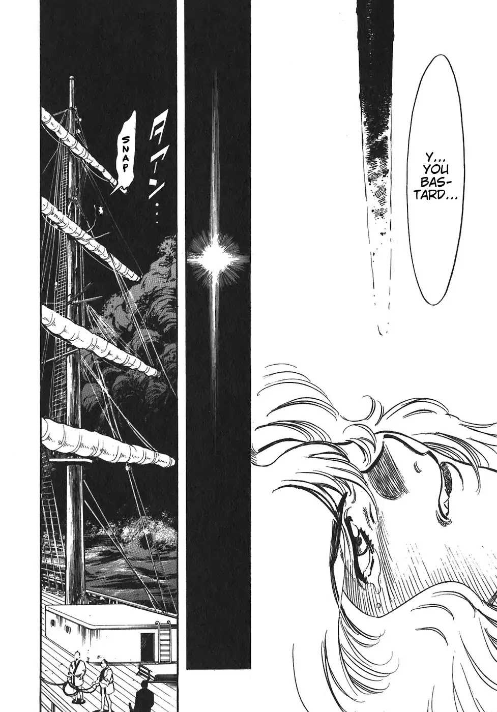 Red Chapter 93 page 22 - Chapter 93: Yellow 6