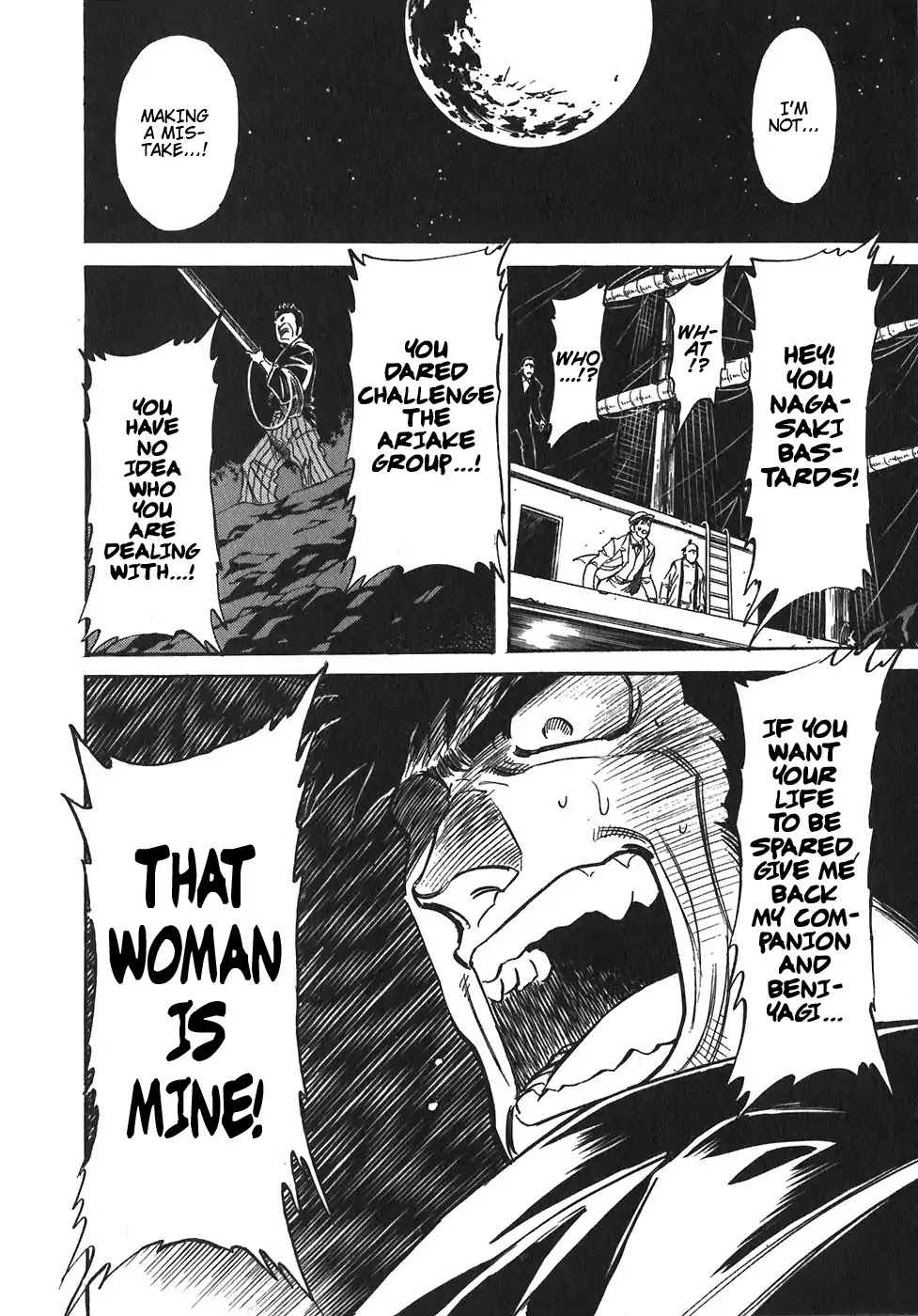 Red Chapter 93 page 24 - Chapter 93: Yellow 6