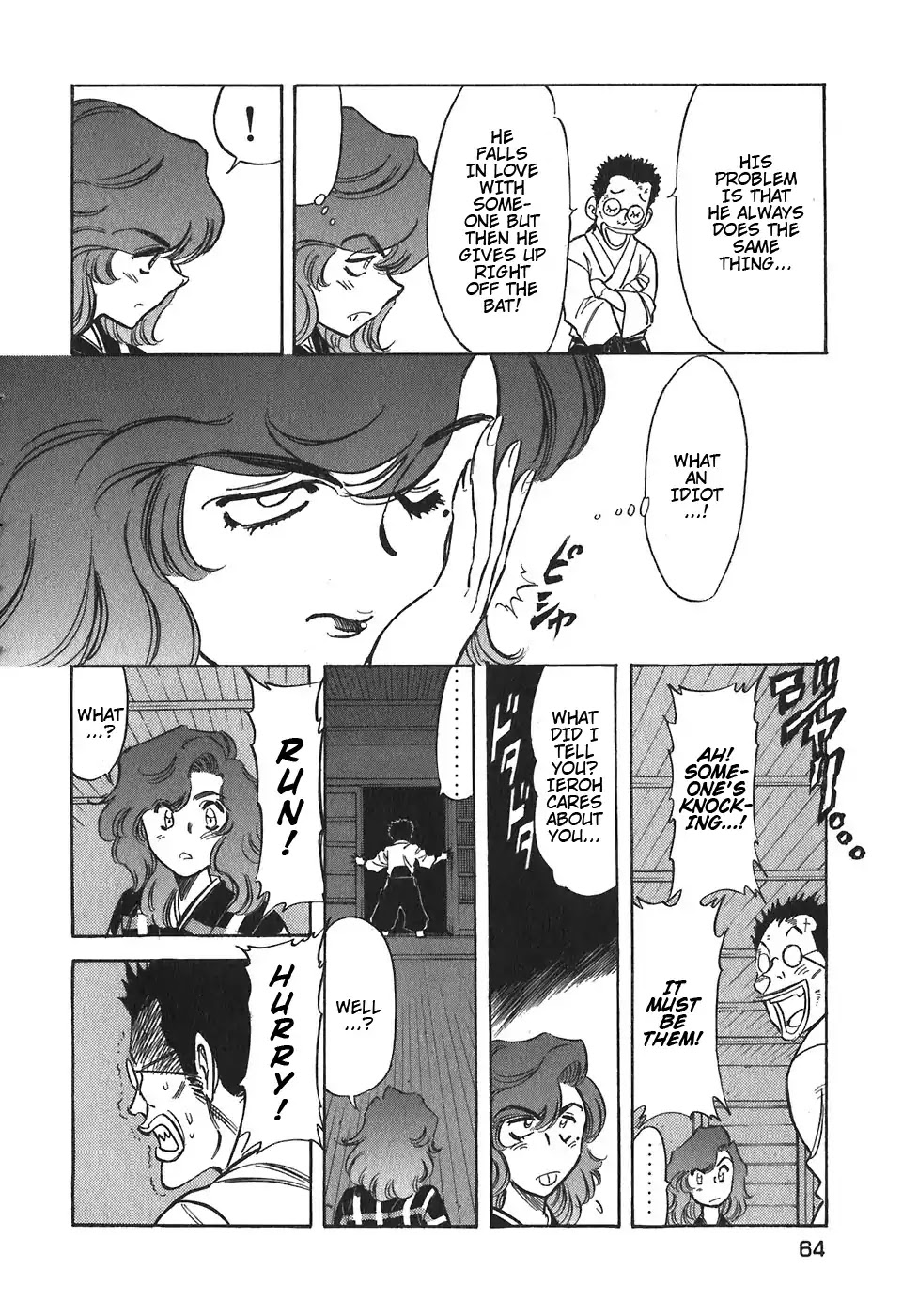 Red Chapter 93 page 4 - Chapter 93: Yellow 6