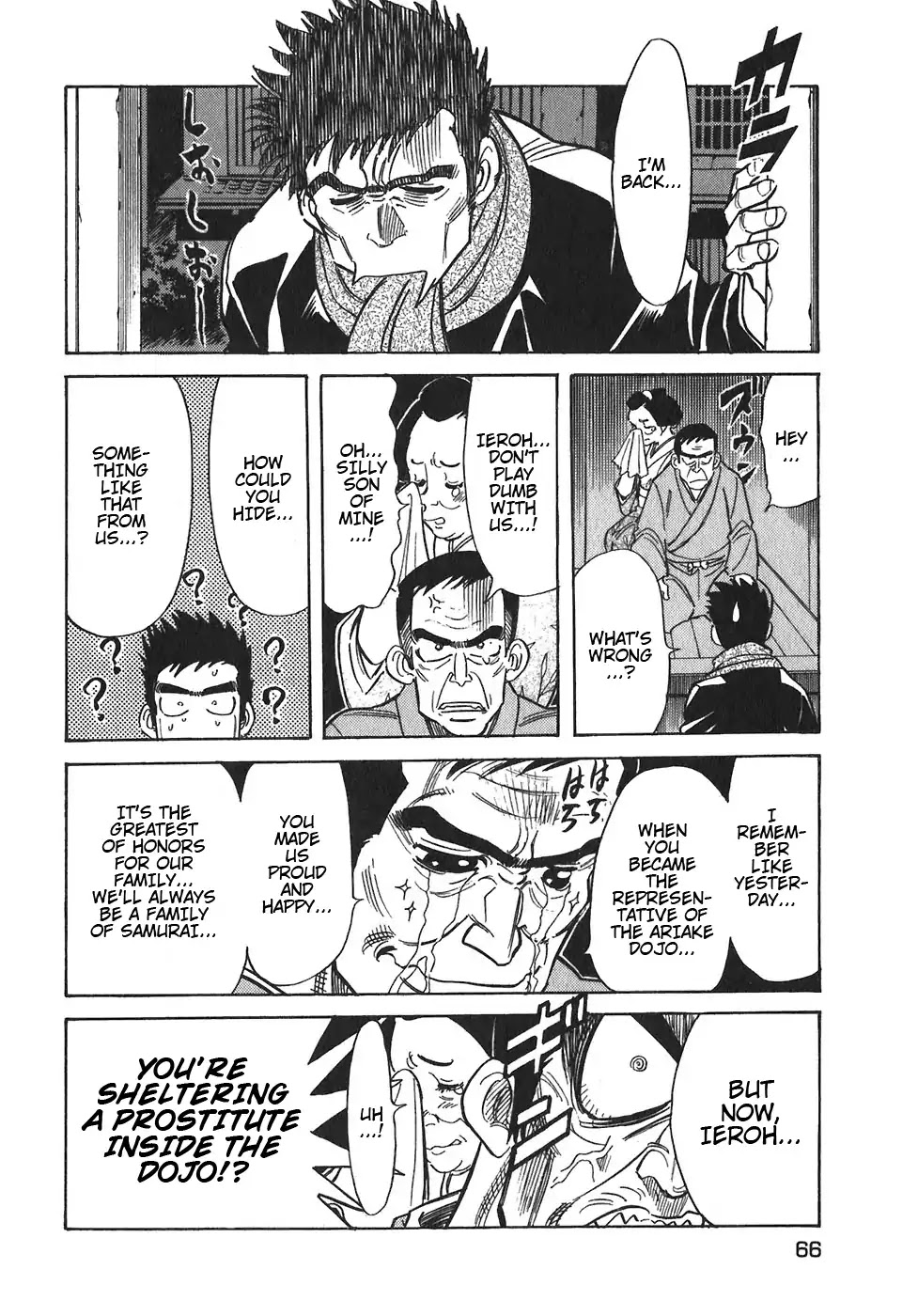 Red Chapter 93 page 6 - Chapter 93: Yellow 6