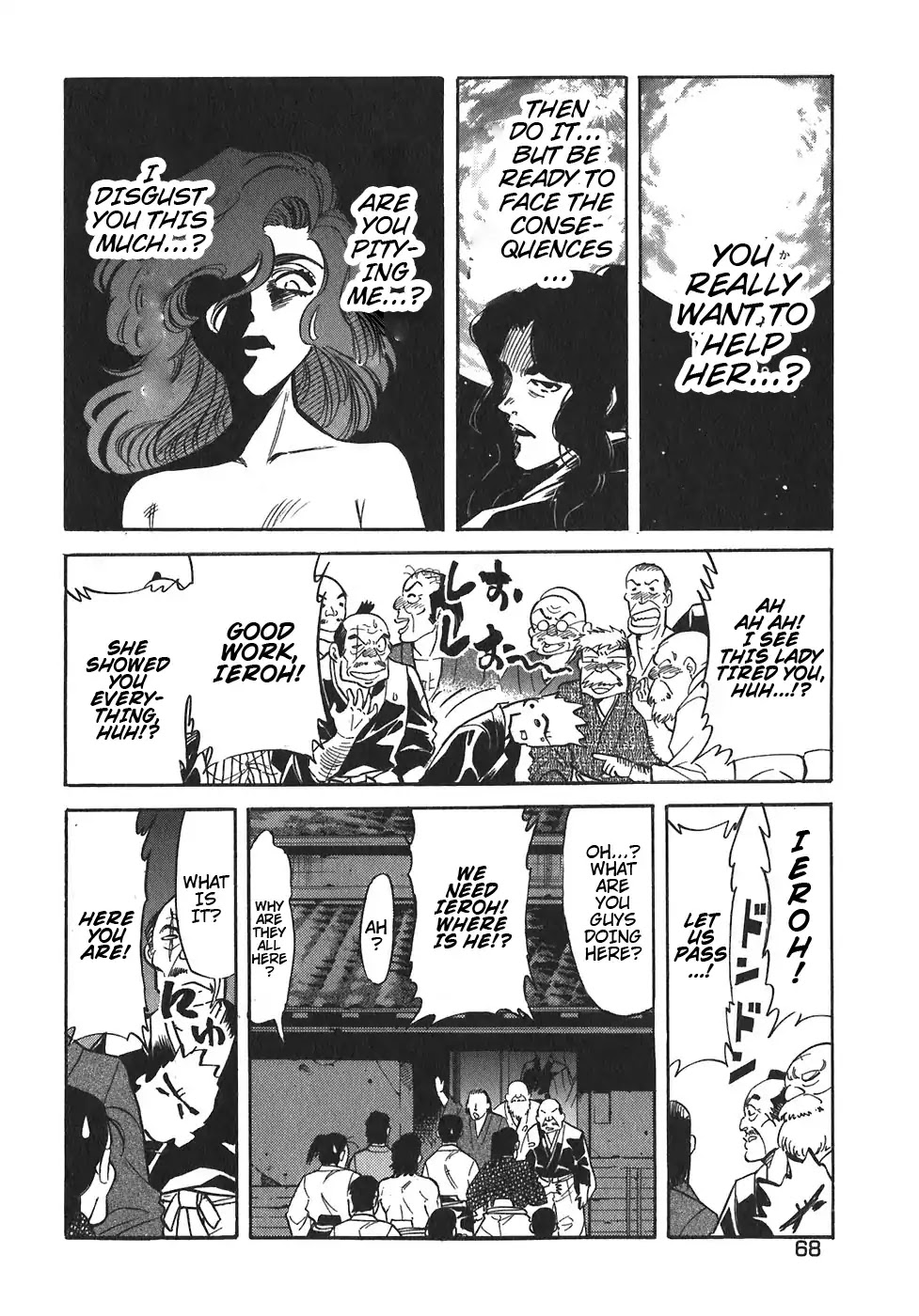 Red Chapter 93 page 8 - Chapter 93: Yellow 6