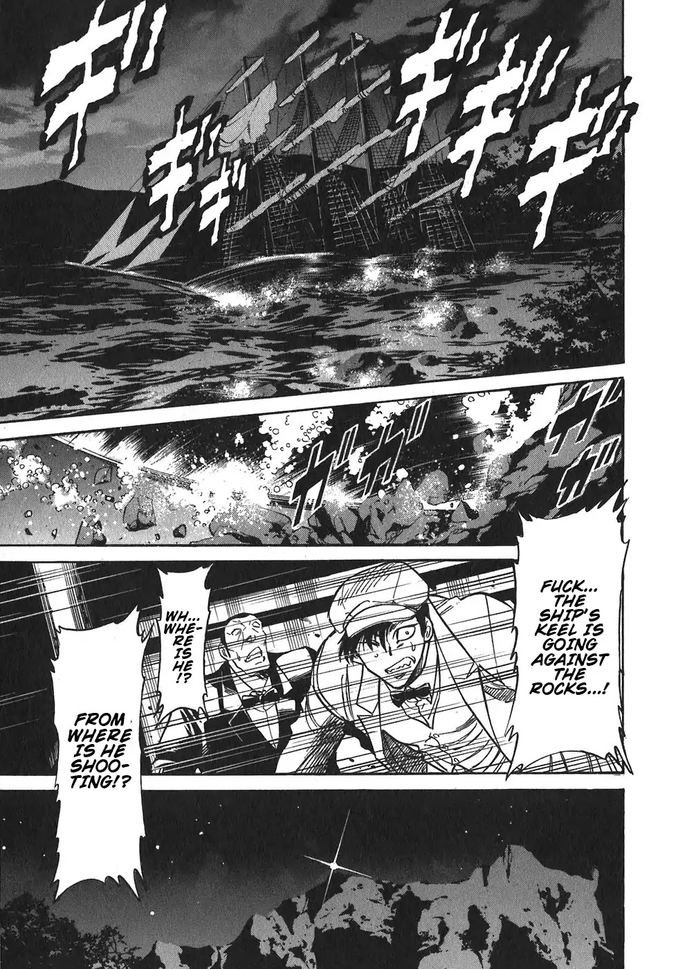 Red Chapter 94 page 1 - Chapter 94: Yellow 7
