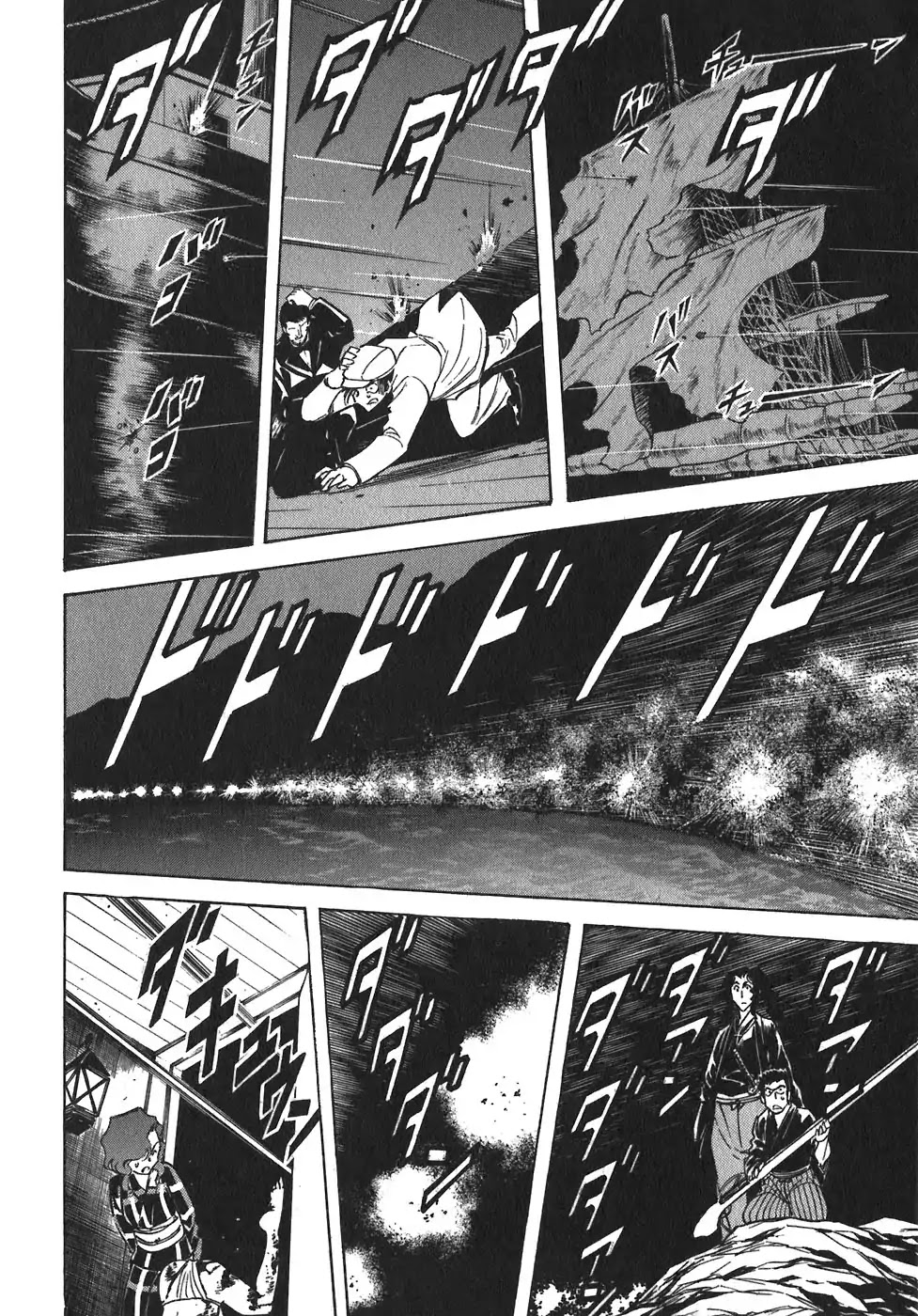 Red Chapter 94 page 15 - Chapter 94: Yellow 7