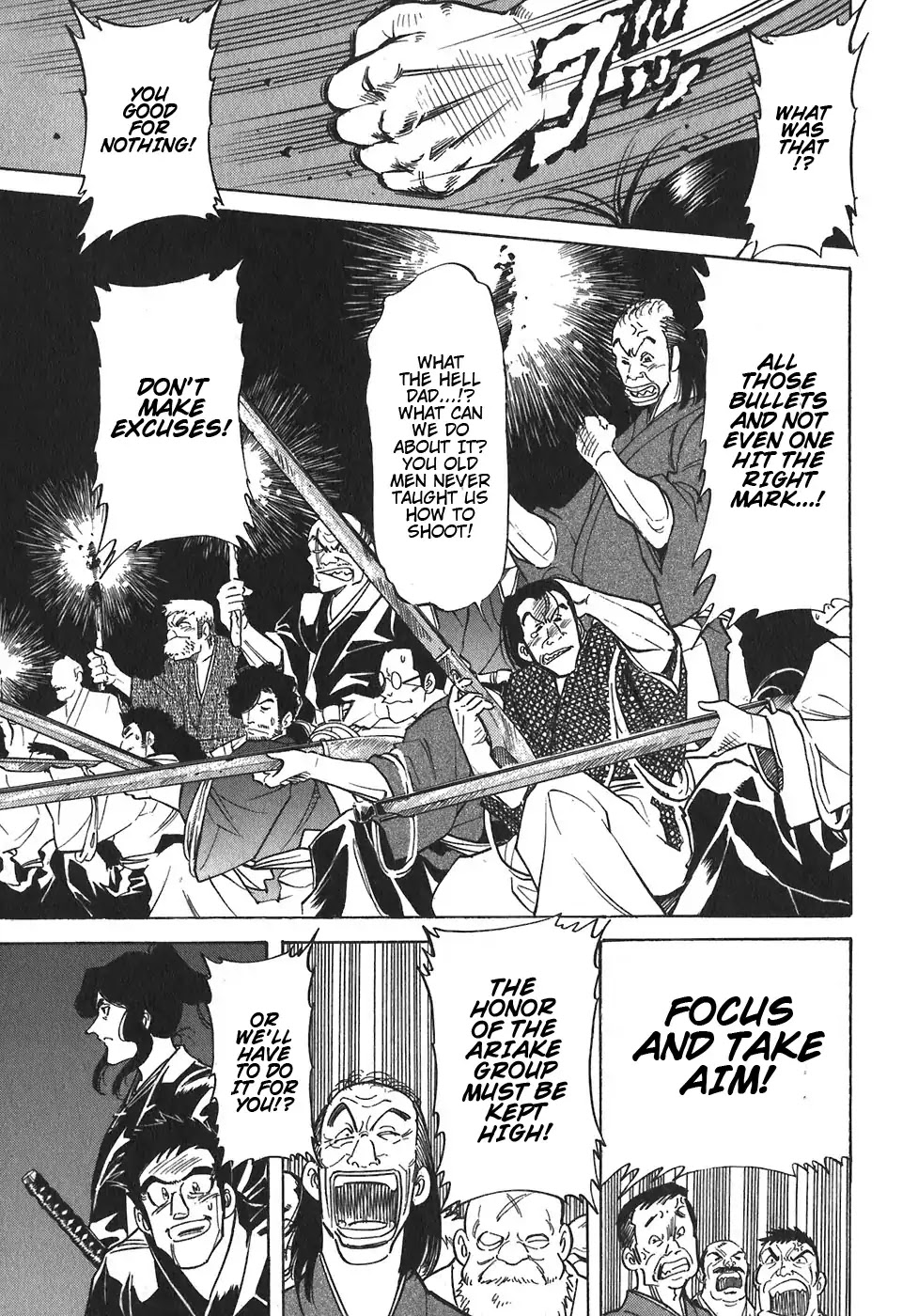 Red Chapter 94 page 16 - Chapter 94: Yellow 7