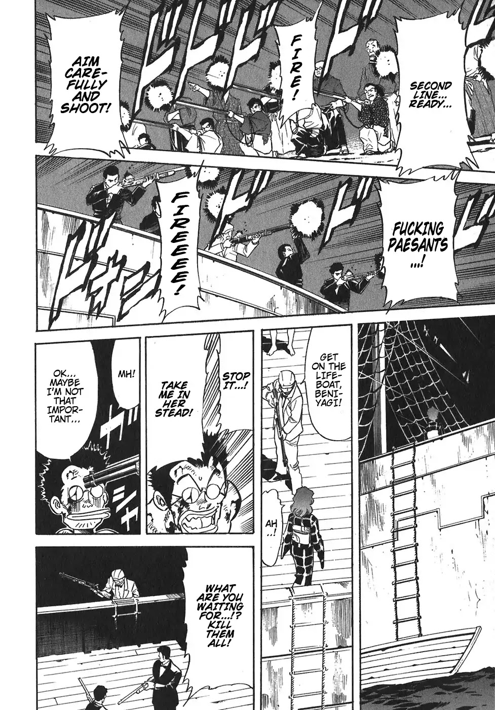 Red Chapter 94 page 17 - Chapter 94: Yellow 7