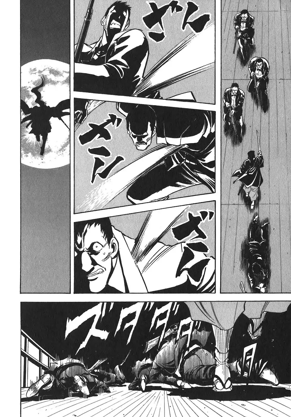 Red Chapter 94 page 20 - Chapter 94: Yellow 7